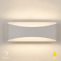 Модерен LED аплик за стена Southwark