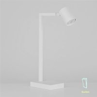 Настолна лампа за бюро Libra