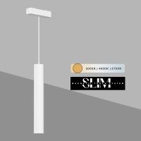 Висящ магнитен осветител 6W CCT 48V SLIM